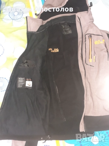 Якета и мембрани Norrona,Me°ru,Jack Wolfskin,Haglofts,Salewa,, снимка 13 - Якета - 51826855