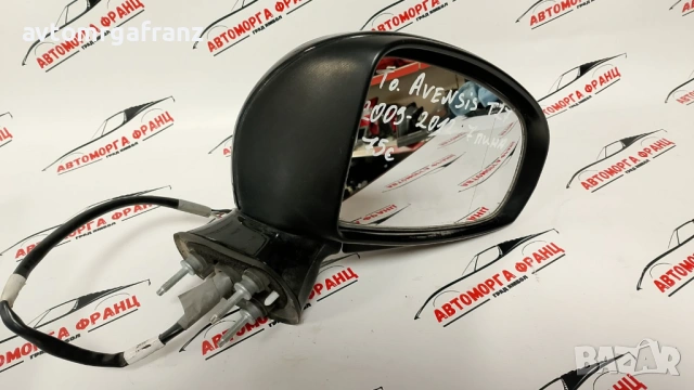 ДЯСНО ОГЛЕДАЛО ЗА TOYOTA AVENSIS T27 2009-2012г.