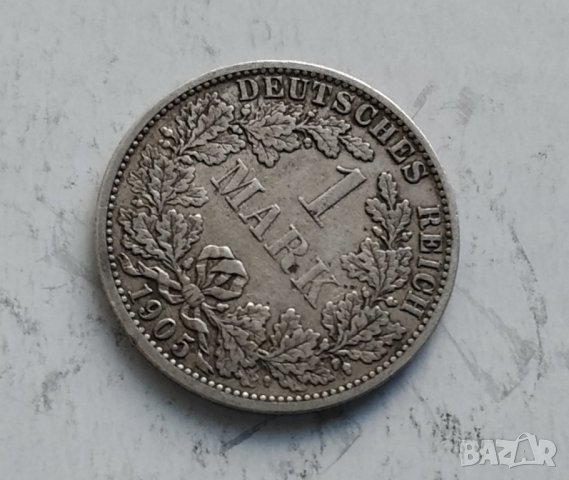 1 марка 1905 г сребро Германия