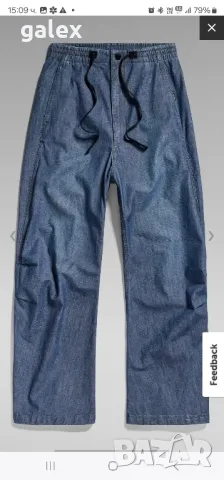 G star raw нова колекция , снимка 3 - Панталони - 42756424