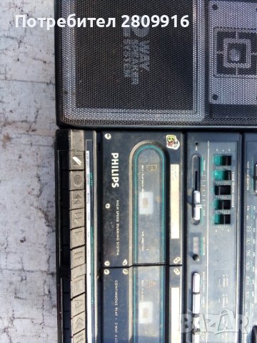 Стар касетофон Филипс , снимка 2 - Други ценни предмети - 43802353