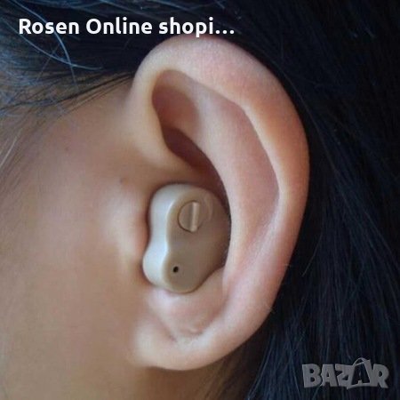 Мини слухов апарат тип слушалка XB-101, 128dB, 3 аксесоара, Бежов + 10 батерии подарък, снимка 4 - Друга електроника - 35349429