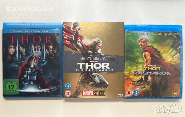 Thor Blu Ray трилогия