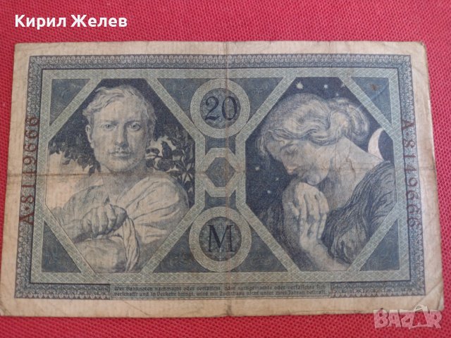 Райх банкнота 20 марки 1915г. Германия рядка за колекционери 28277, снимка 7 - Нумизматика и бонистика - 37142086
