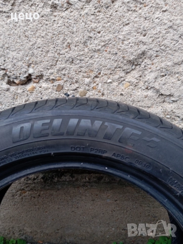 продавам гуми 195х55х15, снимка 8 - Гуми и джанти - 52524576