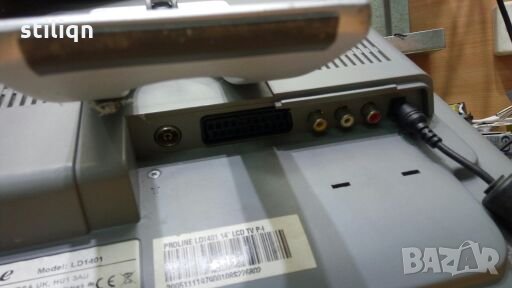 14-инча 12-волта TV, снимка 4 - Телевизори - 27097235