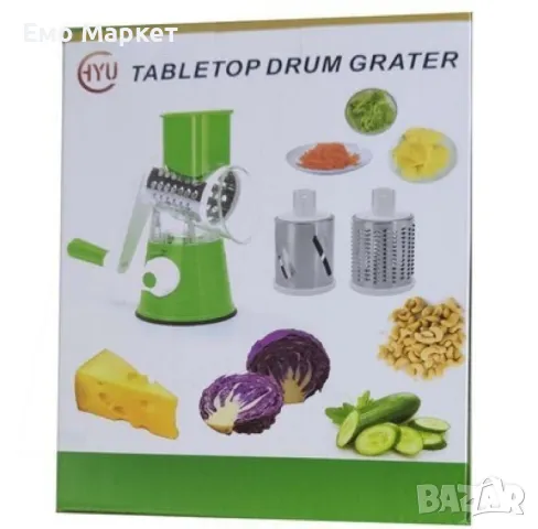 Интересно ренде тип ръчна мелничка с 3 рендета от неръждаема стомана , снимка 18 - Аксесоари за кухня - 49241187