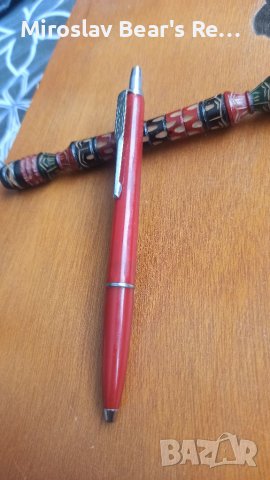  2 бр Химикалка Зенит 