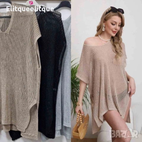 Плажна туника – Лека, стилна и комфортна защита за плажа, снимка 3 - Туники - 52182797