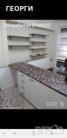 Продавам шкафове с плот за магазин или др., снимка 3 - Оборудване за магазин - 27686368