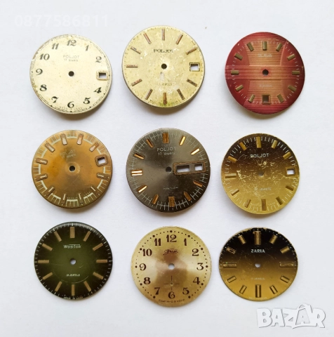 ОРИГИНАЛЕН ЦИФЕРБЛАТ ЗА ЧАСОВНИК ЗИМ ZIM.ЧАСТИ ЗА ЧАСОВНИЦИ БАЛАНС ОС АНКЕР РЕМОНТ, снимка 6 - Други - 51602649