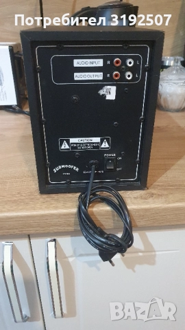 Суббуфер , снимка 2 - Тонколони - 51556594