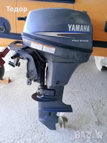 Продавам извънб. д-л Yamaha-Four Stroke 8HP 4т,с ел.стартер,в добро състояние,внос от Италия, снимка 2 - Воден транспорт - 48139026