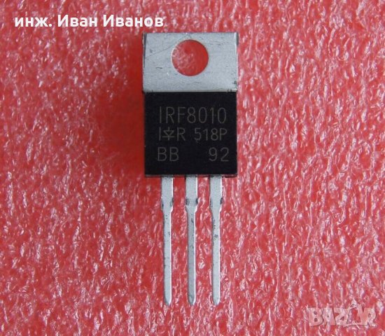 IRF8010 MOSFET-N транзистор Vdss=100V, Id=80A, Rds=0.015Ohm, Pd=260W, снимка 2 - Друга електроника - 35561441