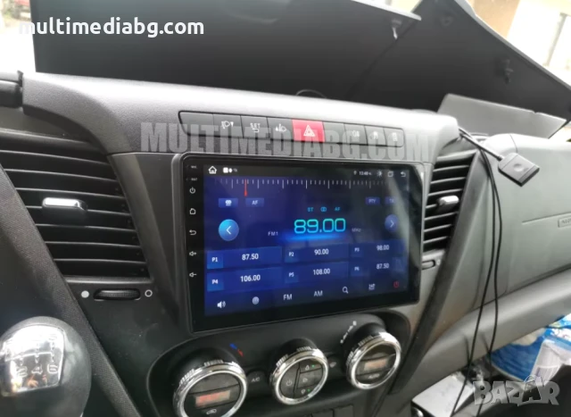 Iveco Daily 2014-2021 Мултимедия Навигация Android, снимка 3 - Аксесоари и консумативи - 50068178