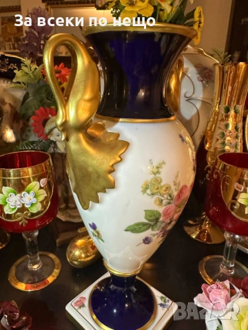 A. K. “Kaiser" Germany  "Echt Scharffeuer Kobalt" “Изящната ваза” дръжки от злато Код P1853, снимка 9 - Вази - 53278615