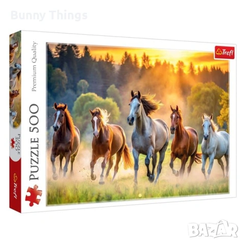 Пъзел "Красив пейзаж" (500 части) - "Trefl"/ Различни видове, снимка 4 - Пъзели - 53416494