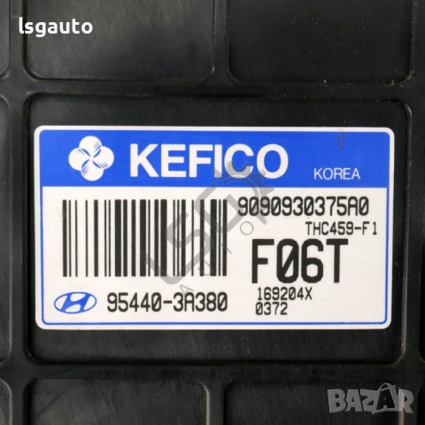 Компютър скорости Hyundai Santa fe 2006-2013 ID:147131, снимка 2 - Части - 50522481