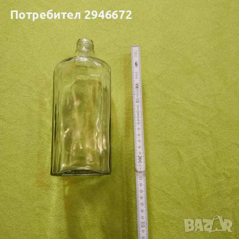Стара бутилка, шише, около 700 мл., снимка 1