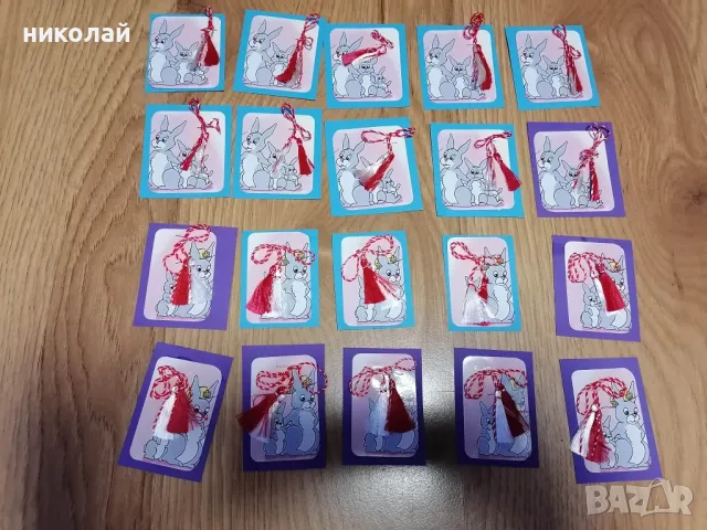 продавам мартеници, снимка 3 - Други - 44472113