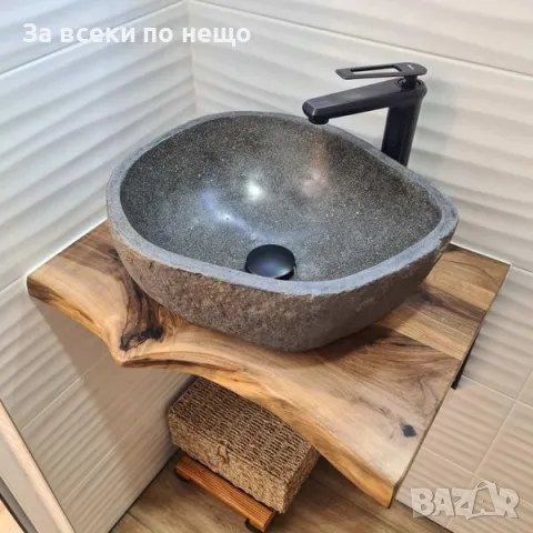 Ръчно изработени мивки от камък