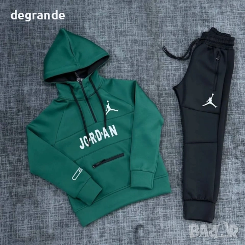 Спортен Комплект за Момче Jordan  5  6 г.