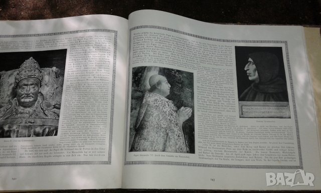 РЯДКО ИЗДАНИЕ книга за Папството на теолога Джоузеф Витиг, снимка 3 - Други - 32950798