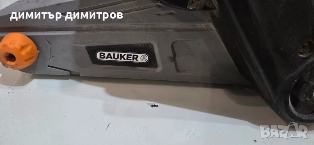 Лентов шлайф  920W, снимка 3 - Други инструменти - 52987434