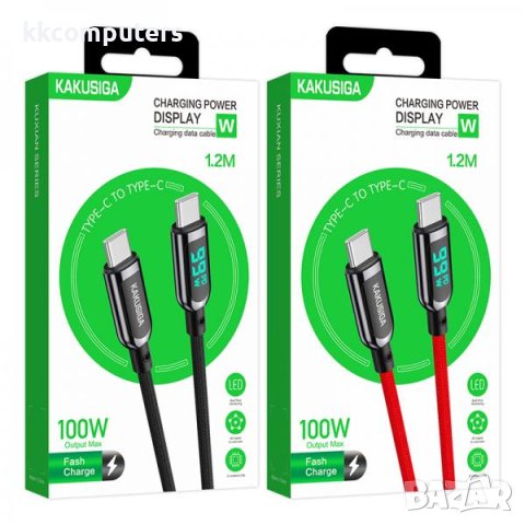 KAKUSIGA Display Type-C - Type-C, Кабел, 100W, 5A, 1.2m, KSC-599 / Черен / Баркод : 2402300, снимка 3 - USB кабели - 40397444