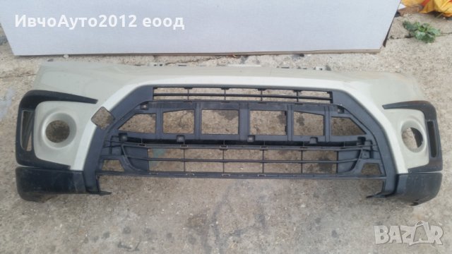 Броня предна suzukI vitara 15-18 (сузуки витара) оригинална 