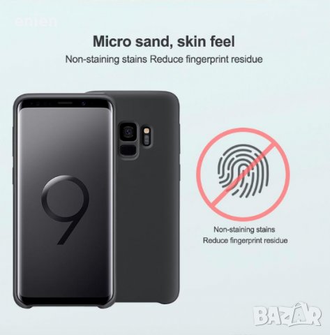 LSR Силиконов кейс Vennus за Samsung Galaxy S9 S9 Plus - 4 цвята!, снимка 7 - Калъфи, кейсове - 24375408