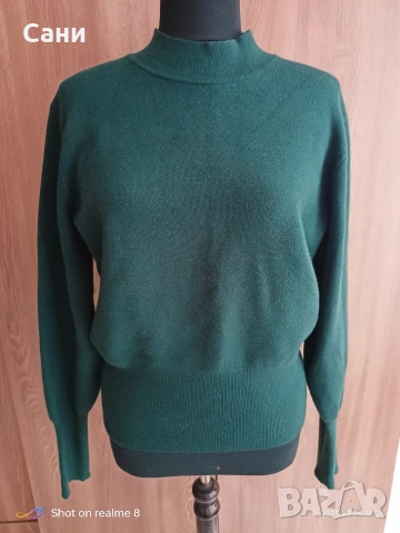 Зелено поло