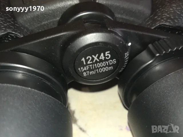 nikon-качествен бинокъл 1602250829, снимка 5 - Екипировка - 49147500