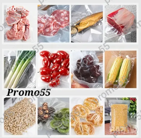 Пликове за Вакуумиране на Храна Три Размера, снимка 7 - Други - 47773129