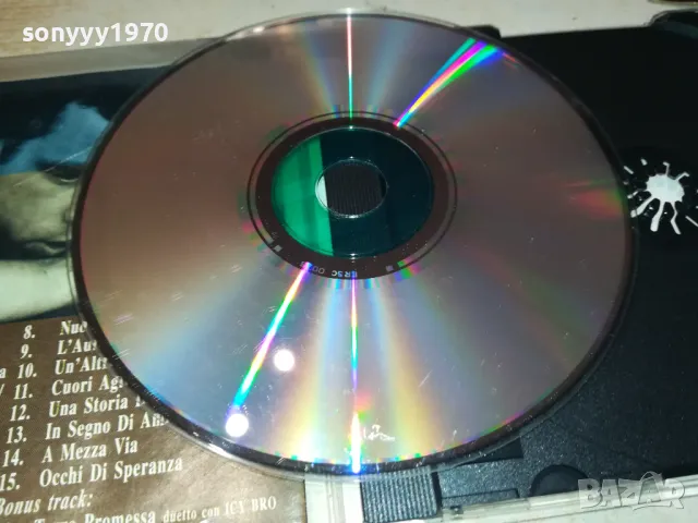 ЗАЯВЕН-EROS RAMAZZOTTI CD 0612241654, снимка 15 - CD дискове - 48251333