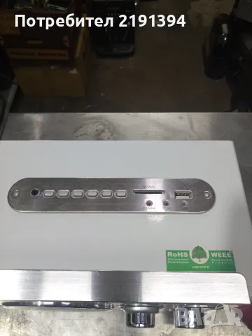 Ретро радио SCOTT, снимка 3 - Радиокасетофони, транзистори - 50167167