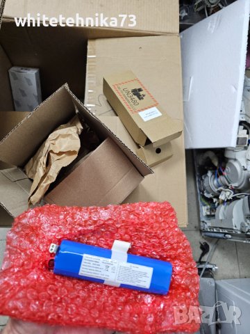 Нова батерия за прахосмукачка Rowenta, снимка 1