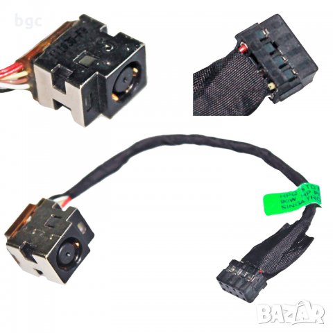 Нова DC JACK Букса с кабел за HP Pavilion PJ551 DM4-3000 G6-2000 G7-2000 2000 661680-001 661680-301