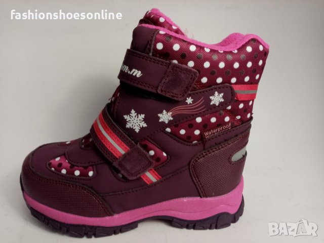 Детски апрески ТOM. M. , снимка 3 - Детски боти и ботуши - 38511420