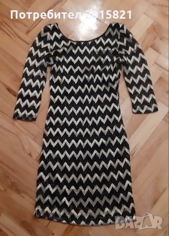 Рокля , снимка 2 - Рокли - 27516348