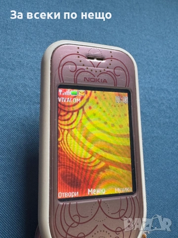 Nokia 7373 , Life timer 7 часа!, снимка 13 - Nokia - 53181819