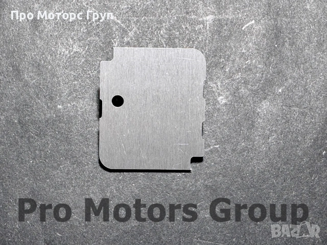 Модул LED светлини DRL Peugeot 3008 4008 5008, снимка 2 - Части - 53346566