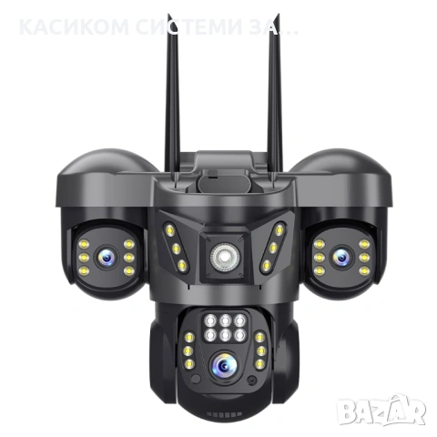 Камера външна, Smart, PTZ, WiFi, 6MP, V380 Pro