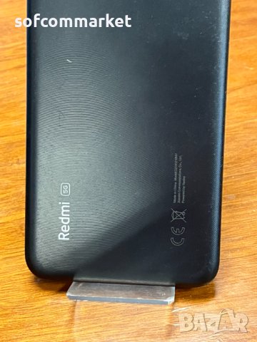  Xiaomi Redmi 10 5G 128GB, снимка 6 - Xiaomi - 43869326