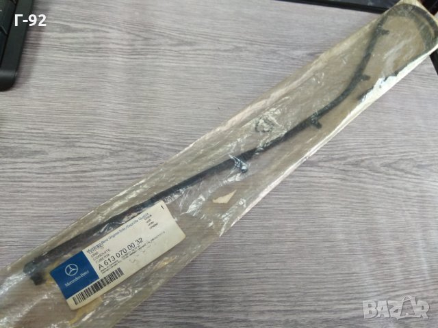 A6480700832=A6130700032**NEU**MERCEDES-BENZ**OM613,OM648**маркуч, излишно гориво, снимка 2 - Части - 33079988