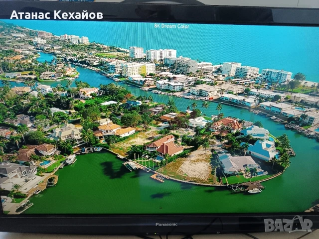 телевизор Panasonic TX-L37GW20, снимка 4 - Телевизори - 50799890