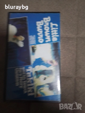 Robin Hood vhs/ Робин Худ видеокасета, снимка 2 - Анимации - 53235908