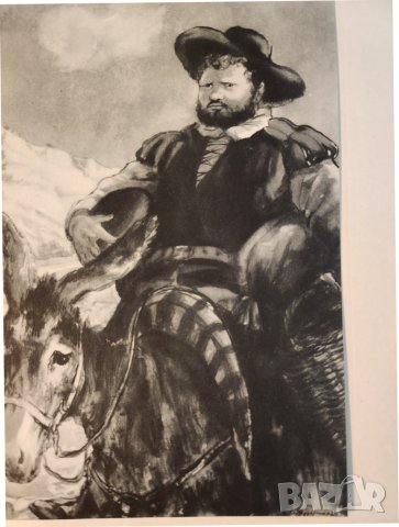 Дон Кихот / Сервантес, в 2 големи тома с илюстрации на Кукрынксы, на руски език, рядкост, запазени, снимка 4 - Художествена литература - 44049910