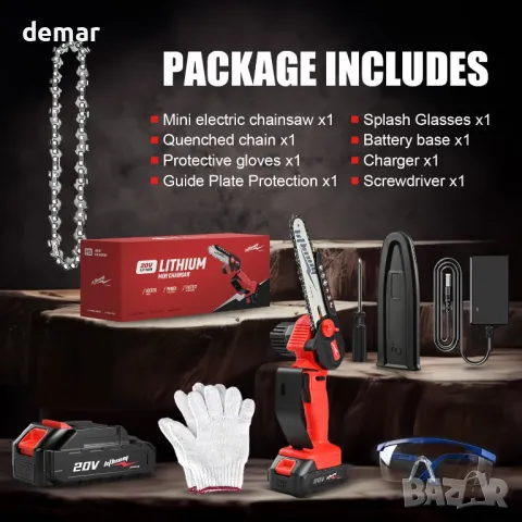 Безжичен мини верижен трион, 6-инчов електрически верижен трион, работещ с батерия 20V, снимка 7 - Градинска техника - 47745600