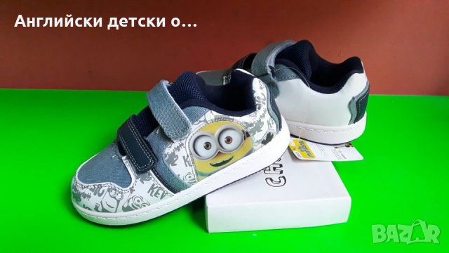 Английски детски кецки, снимка 3 - Детски маратонки - 28758791